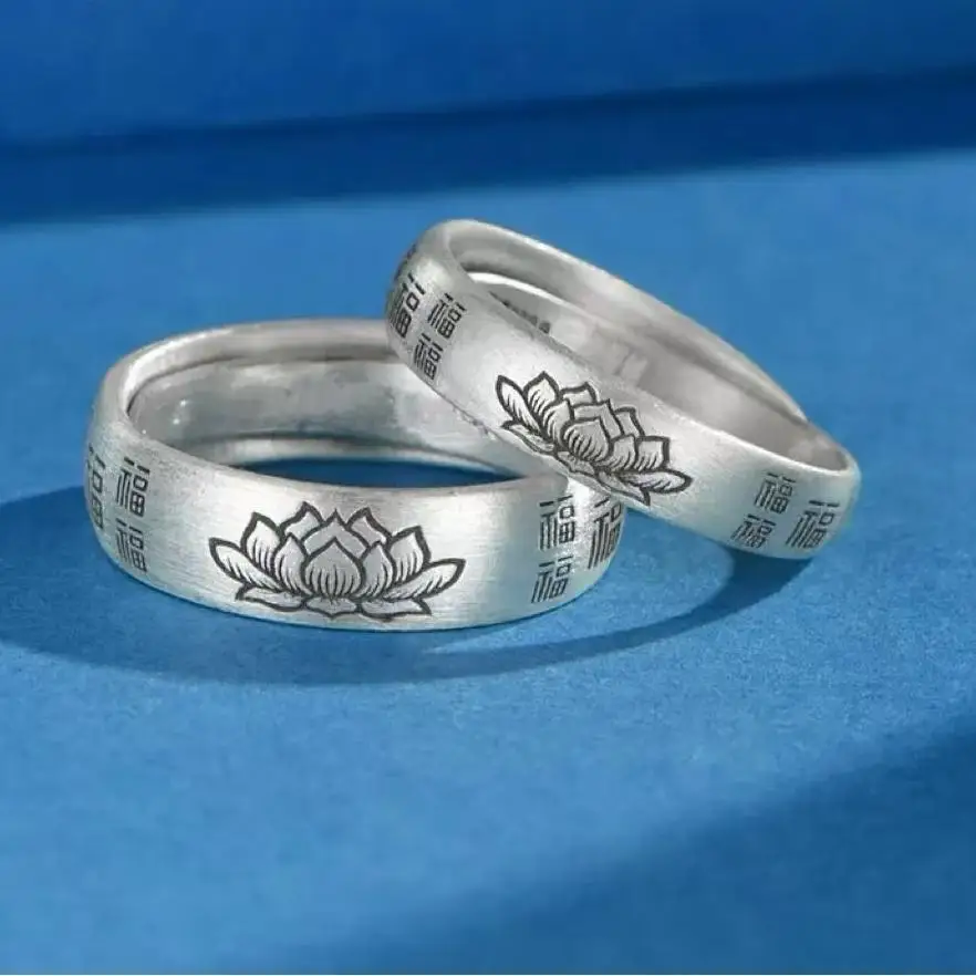 2025 Trendy Couple Rings For Men Jewelry Blessing Hundreds Of Fu Lotus Flower Pattern Women Ring Jewelry Adjustable