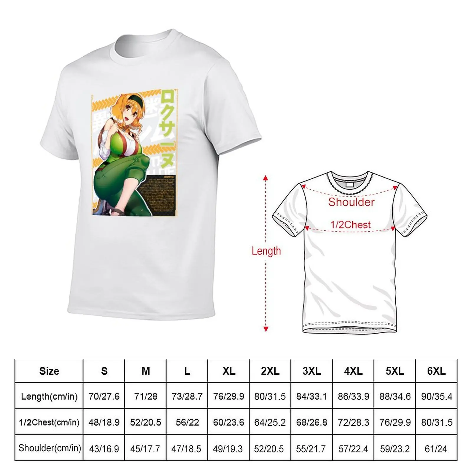 Isekai Meikyuu De Harem Wo Roxanne سولو تصميم شخصية تي شيرت تي شيرت مع مطبوعات تي شيرت