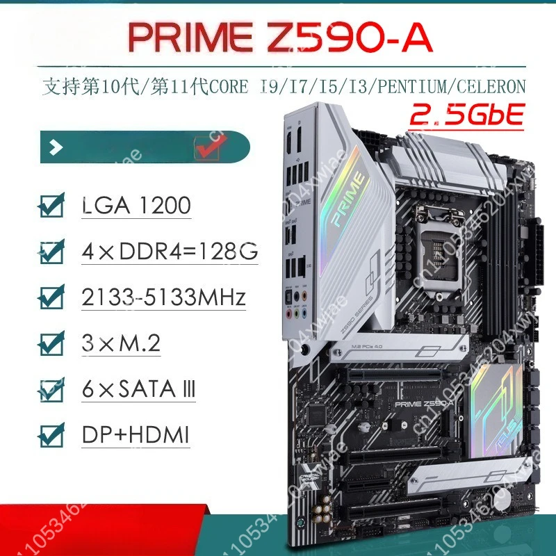 

Z590 Z490 Chipset Motherboard DDR4 Memory LGA1700 Socket for 10th 11th Gen CPU