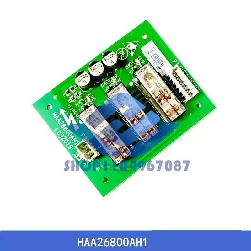 

HAA26800AH1/HAA26800AH2 Крыша кабины лифта DBP Elevator Parts ​