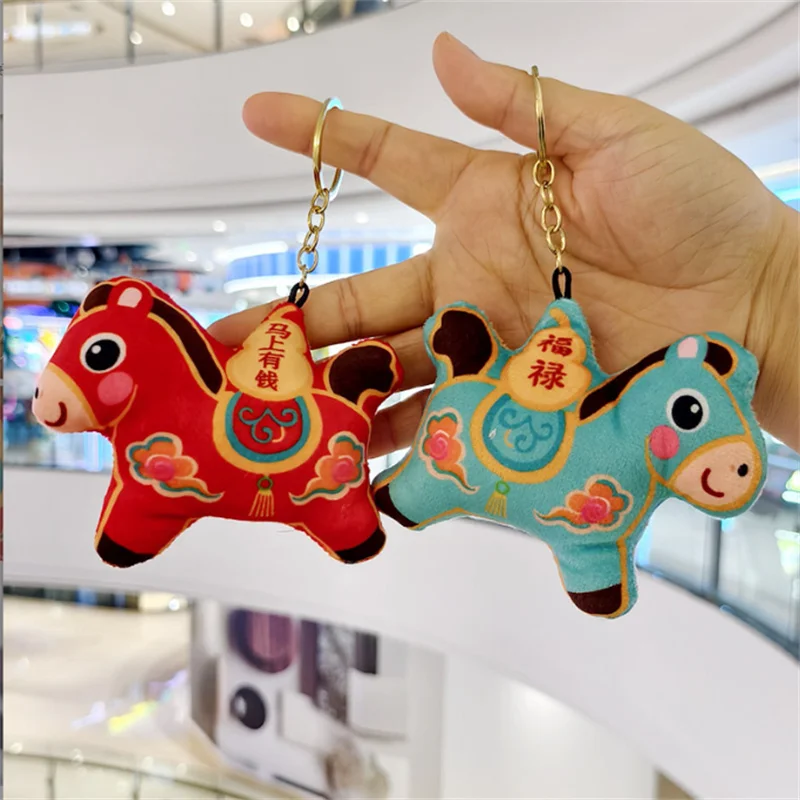 2026 Paard Jaar Chinese Dierenriem Mascotte Knuffel Pony Sleutelhanger Tas Opknoping Decoratie Activiteit Pop Collectible 10 CM