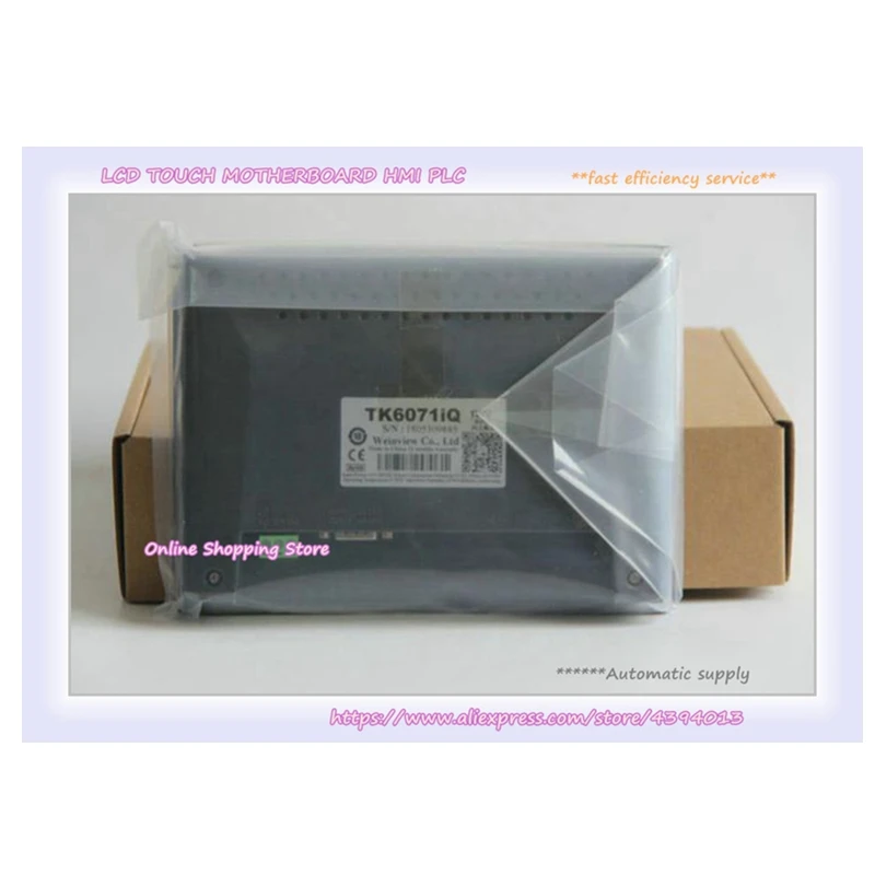 

TK6071IQ или TK6070IQ или TK6071IP новый в коробке на складе