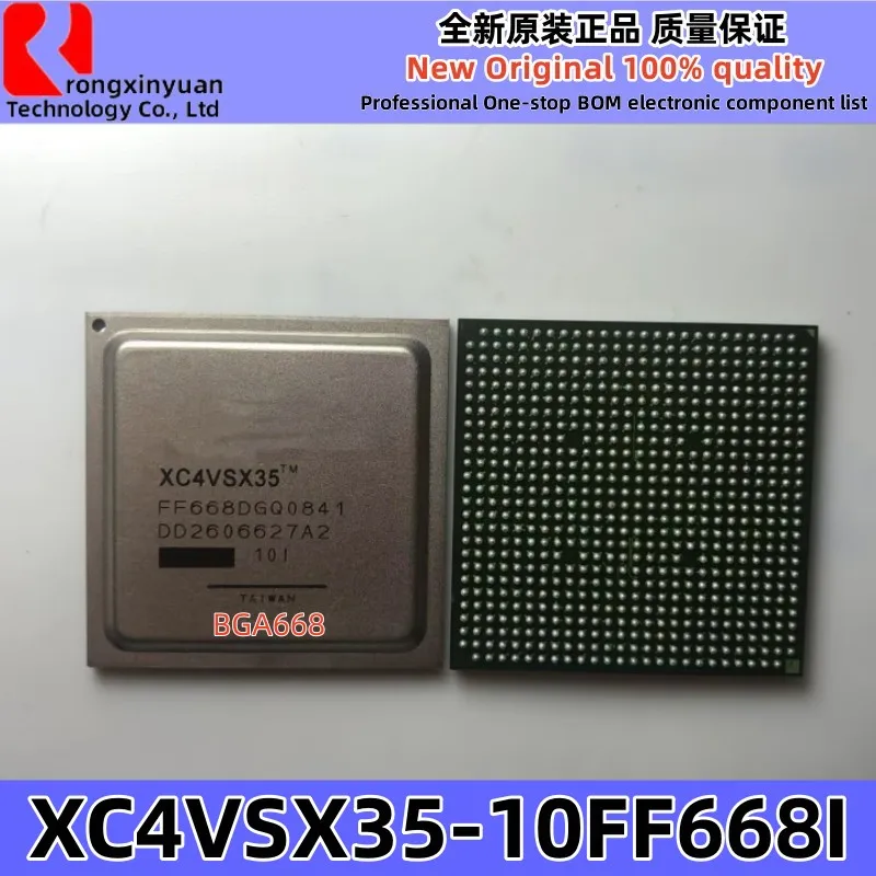 1-5Pcs XC4VSX35-10FF668I BGA668 XC4VSX35 XC4VSX35-10FF668C XC4VSX35-10FF668 XC4VSX35-FF668 XC4VSX35FF668 Original New100%quality