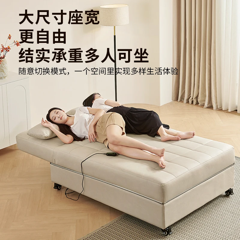 New electric double lazy recliner function reclining sofa bedroom office reception and rest dual-purpose nap bed