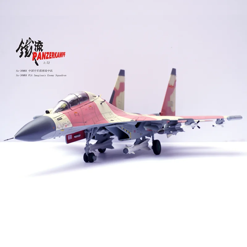 1:72 Scale 16465PD SU-30MKK Fighter Squadron Aircraft Number 20694 Model Diecast Alloy Classic Souvenir Toy Gifts Static Display