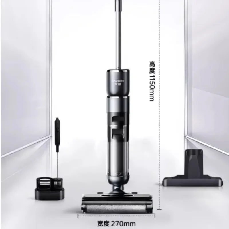 Household All-in-one Machine, Floor Mop, Sweeping, Suction and Mop, Three-in-one Mop, Vacuum Cleaner, Automatic Disinfection