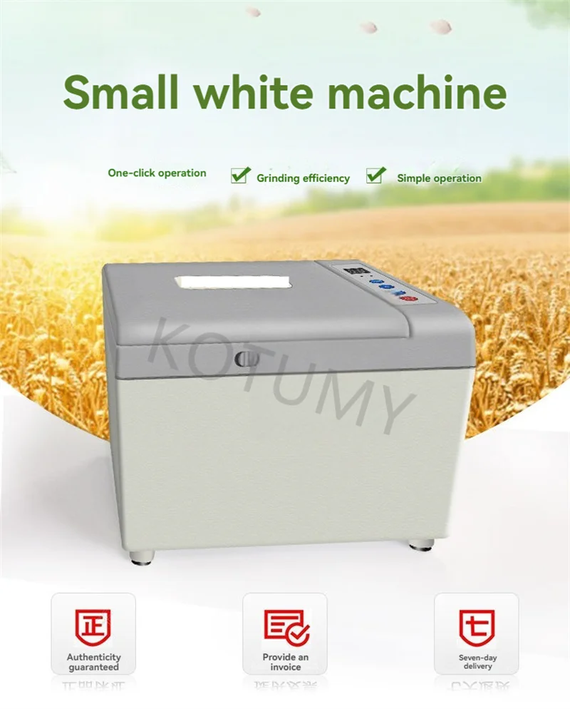 NA-JCB Mini Paddy Rice Husking Dehusking Machine Stable Rubber Roller For Village Grain Shop Small Scale Paddy Hulling Product