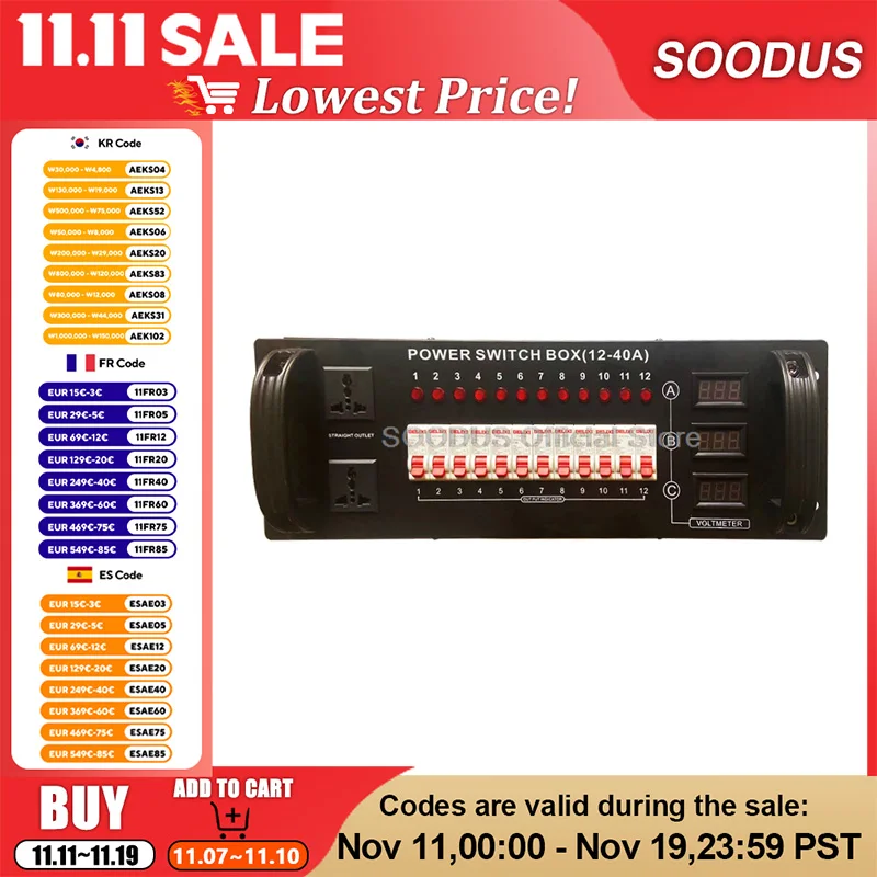 

Dimming Console Stage Light Power Switch Box Professional Direct 12*6KW Box Stage Light Photoelectric Distribution Box for Party