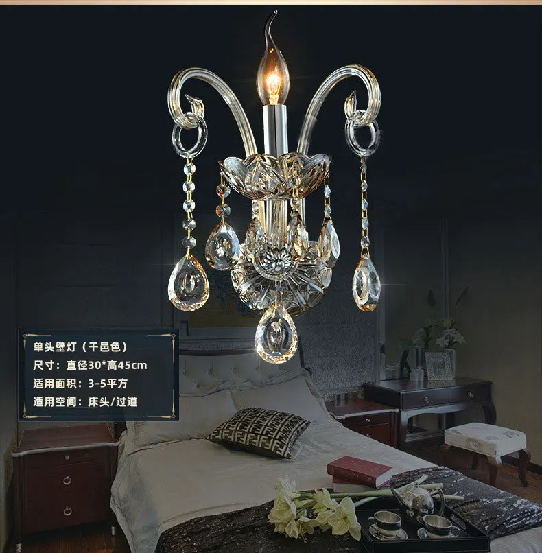Luxury top K9 crystals champagne gold/cognic silver Crystal Wall Lamp Candle 1/2 lights lampshades beside bed room light