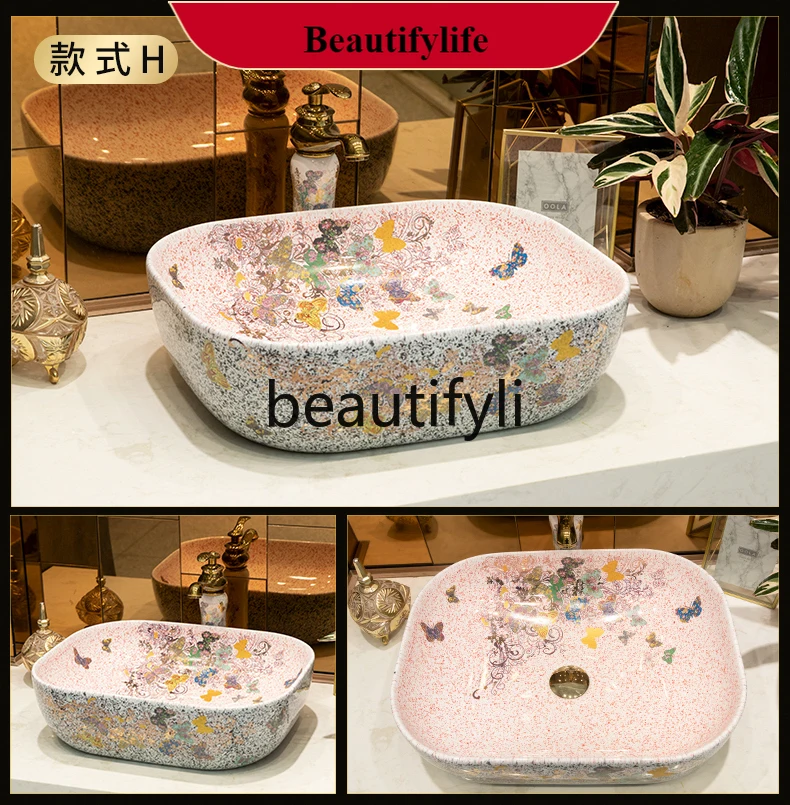 

B185 Art ceramic table basin European butterfly fluttering bathroom outdoor washbasin balcony