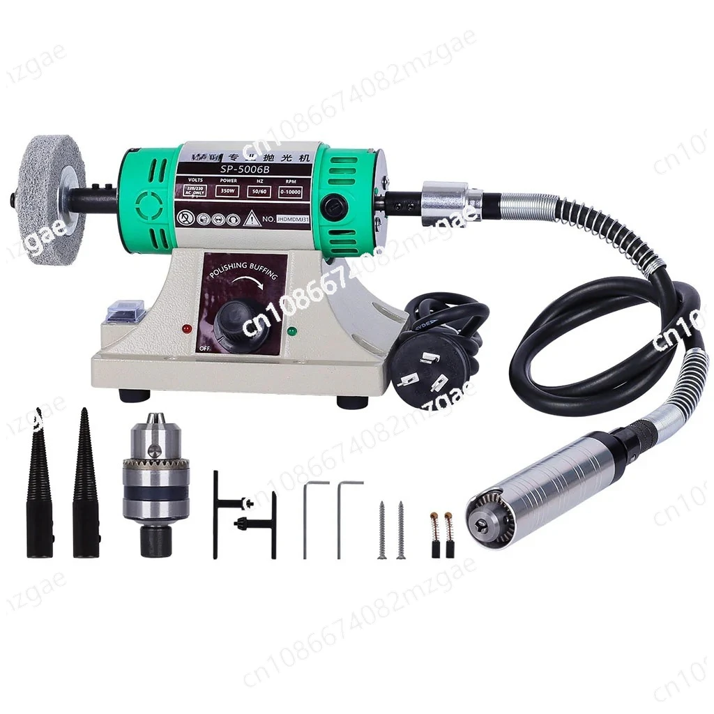 Pulidor de torno de escritorio multiusos estándar europeo de 220V, amoladora de joyería, velocidad ajustable