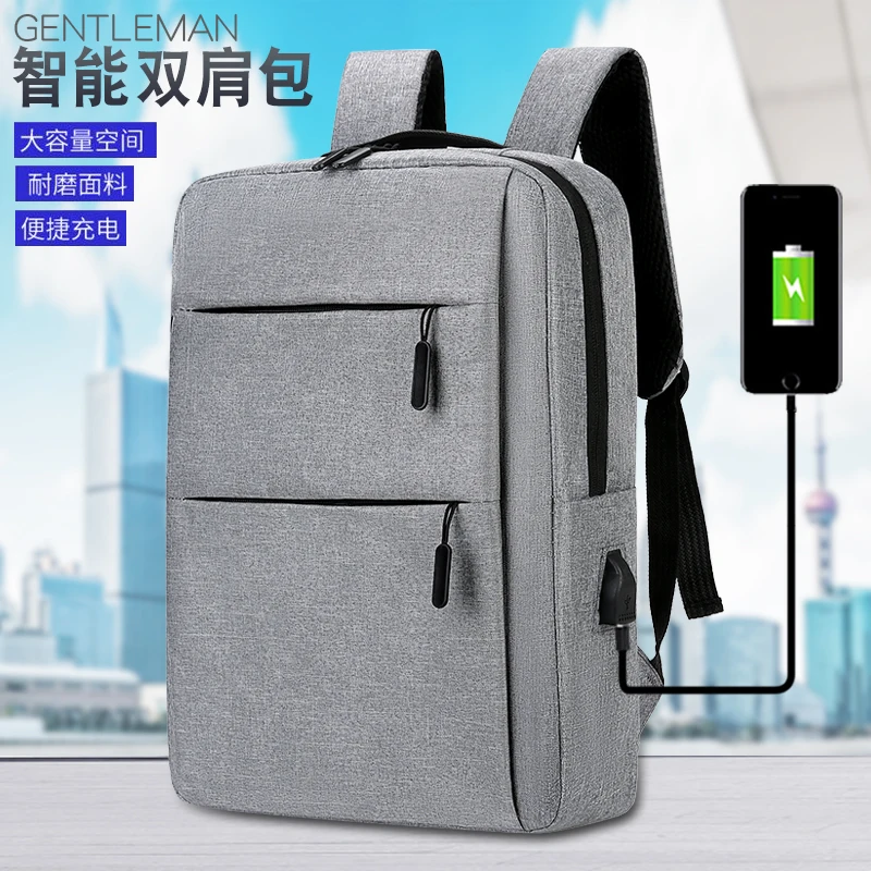 New Business Men\'s Backpack Travel Backpack Computer Backpack Men\'s Backpack Men\'s Business Travel Backpack