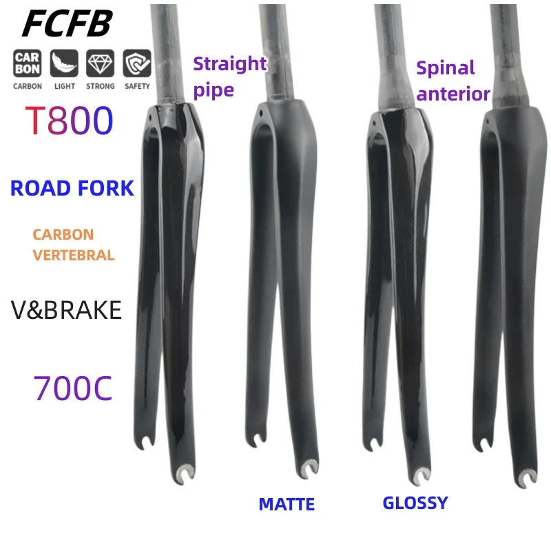 Road Bike Front Fork V Brake 700C Race Riding Carbon Front Fork Bike Fixed Gear Ultralight Bicycle carbon frame fork