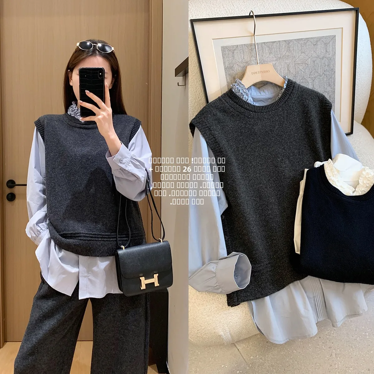 

Женский комплект из двухслойной шерстяной вязаной кофты и жилета с боковыми пуговицами, повседневный, свободного кроя, для зимы