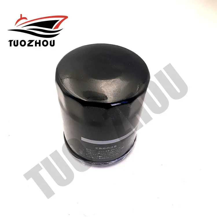 

HAISIPAI 16510-93J00 16510-96J00 16510-96J10 Oil Filter for Suzuki 150-350 HP Outboard 4-Stroke DF150 DF175 DF200