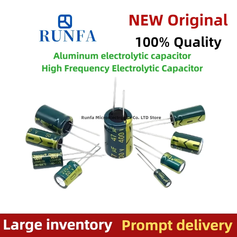 High Frequency Electrolytic Capacitor 6.3V 10V 16V 25V 35V 50V 400V 22UF 100UF 220UF 330UF 470UF 680UF 1000UF 1500UF 2200UF 47UF