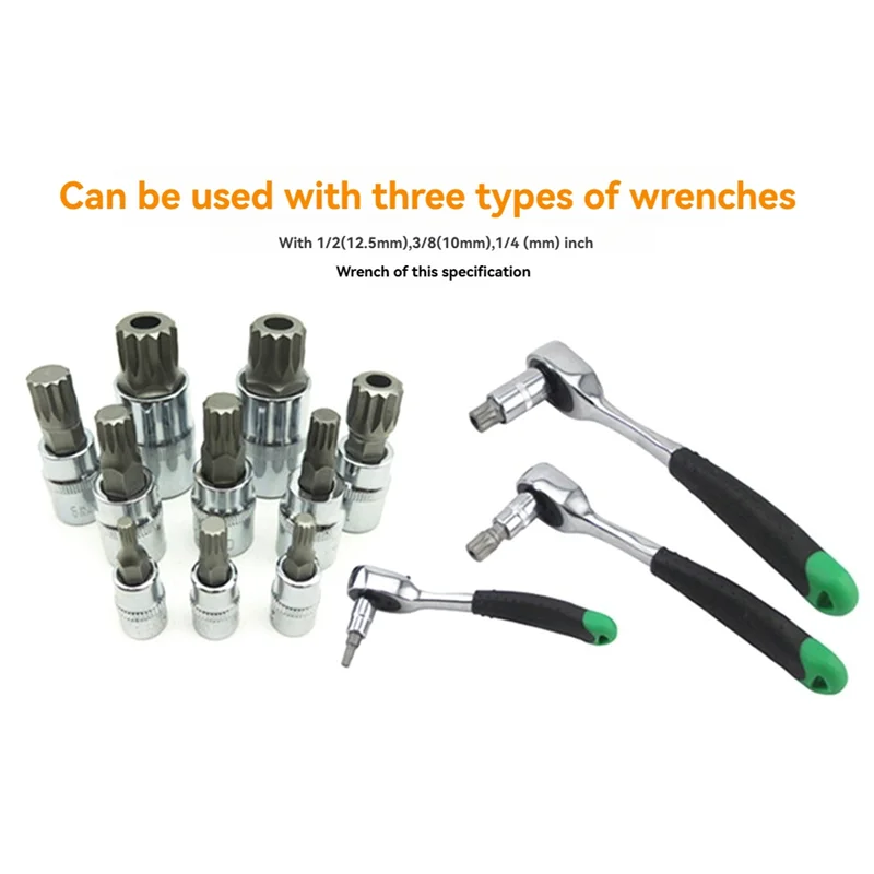 BHBD-Twelve-Angle Sleeve Professional Tripartite Spline Drill Bit Replaceable Wrench Drill Sleeve Tamper Proof Car Kit