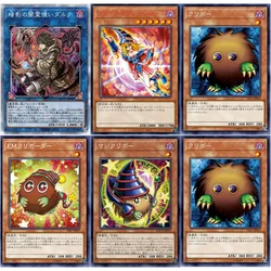 Yu Gi Oh Cards Black Magician Girl Kuriboh Dharc the Dark Charmer Anime Game Characters DIY Collection Color Brushed Flash Cards