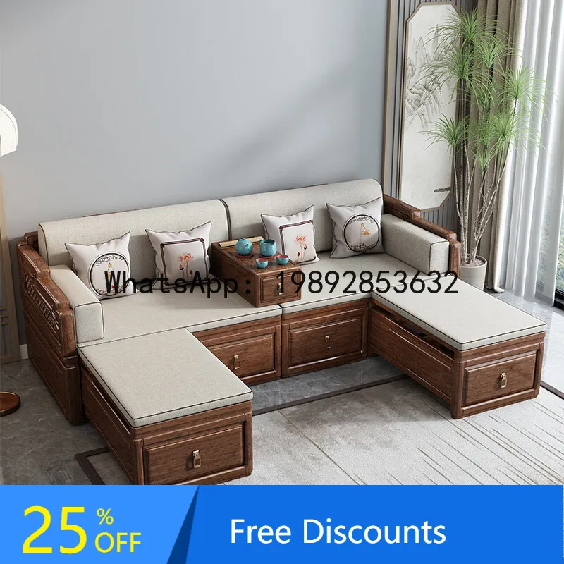 CZ New Chinese Style Solid Wood Luohan Bed Walnut Living Room Extendable Tatami Zen Carved Sliding Sofa Bed
