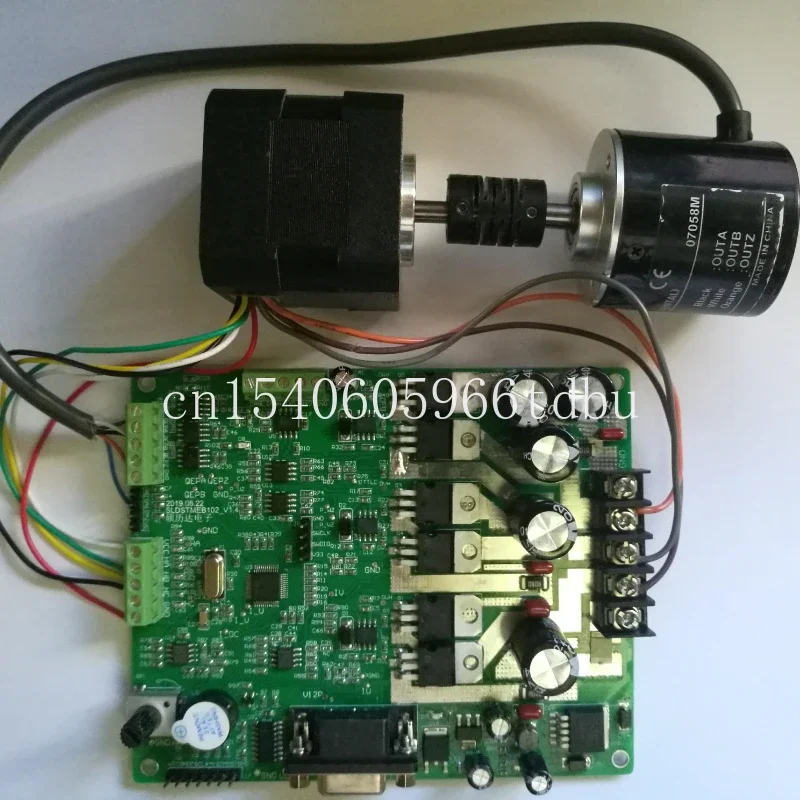 Control Brushless DC Motor Control BLDC PMSM Motor Closed Loop Control STM32 Permanent Magnet Synchronous Motor