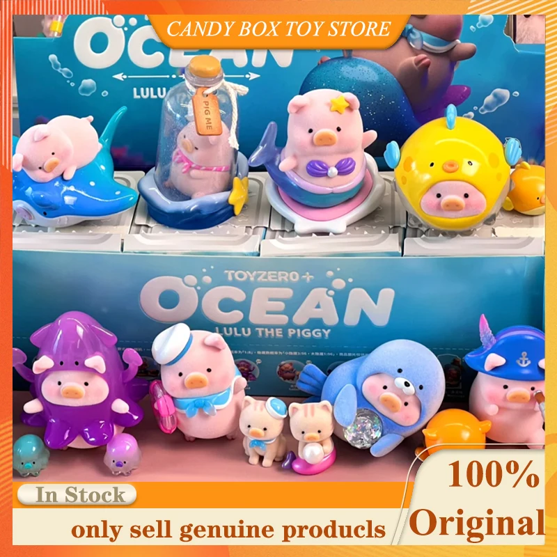 

Hot Genuine LuLu The Piggy Ocean Series Blind Box Desktop Ornament Kawaii Dolls Mysterious Box Child Birthday surprised Gifts