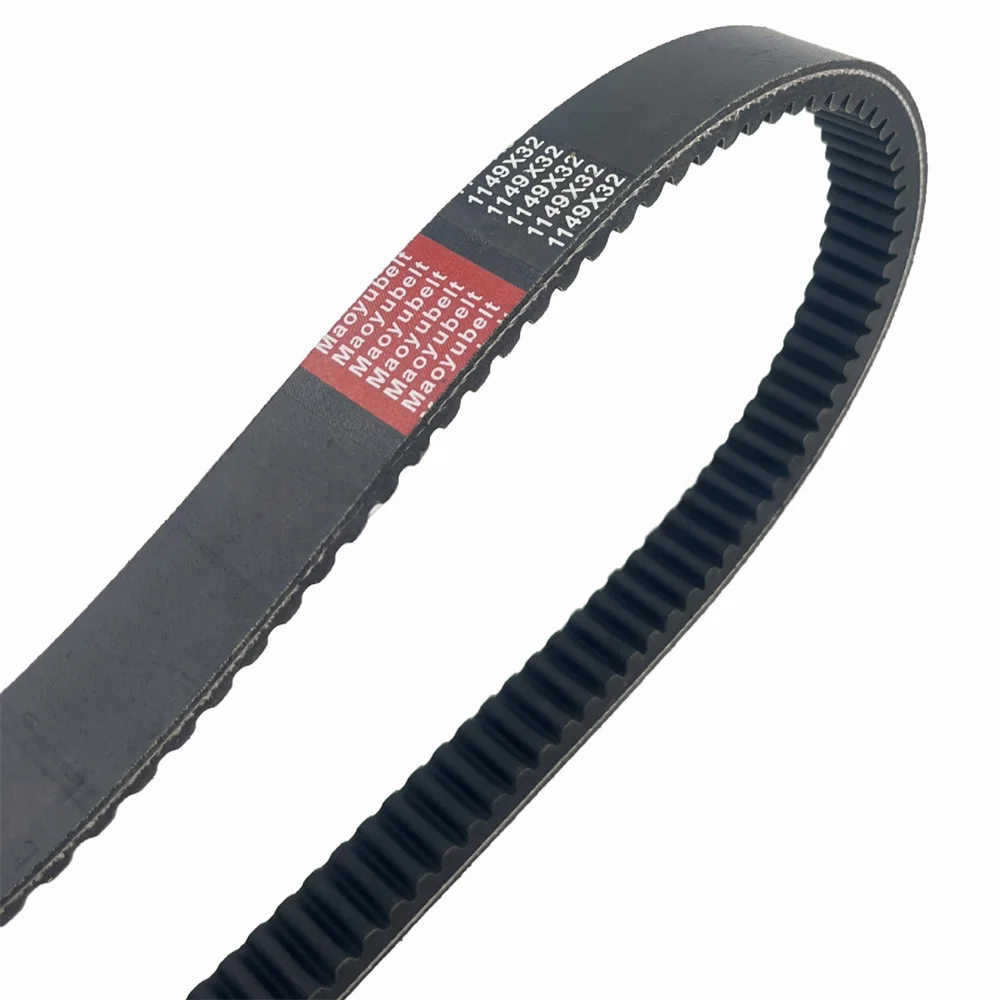 CVT Drive Belt for Polaris Sport 440 SKS 26G4435 3211059 view 2
