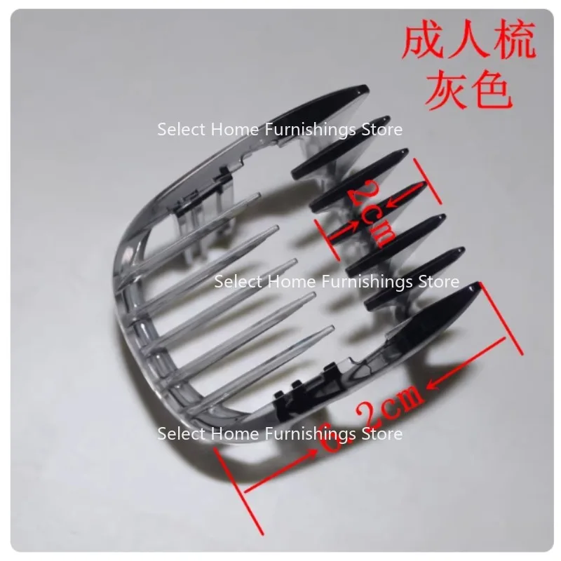 

Suitable for Hair Clipper HC3410 HC5440 5442 5446 HC5450 7452 Fixed Length Comb Accessories
