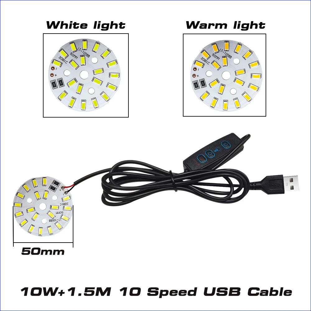 COMPYI 1PCS DC5V Dimmable 5730 SMD LED Lamp  10W LED Light Beads White Warm White Light With 1.5Meter 10 Steps Adjust Switch.