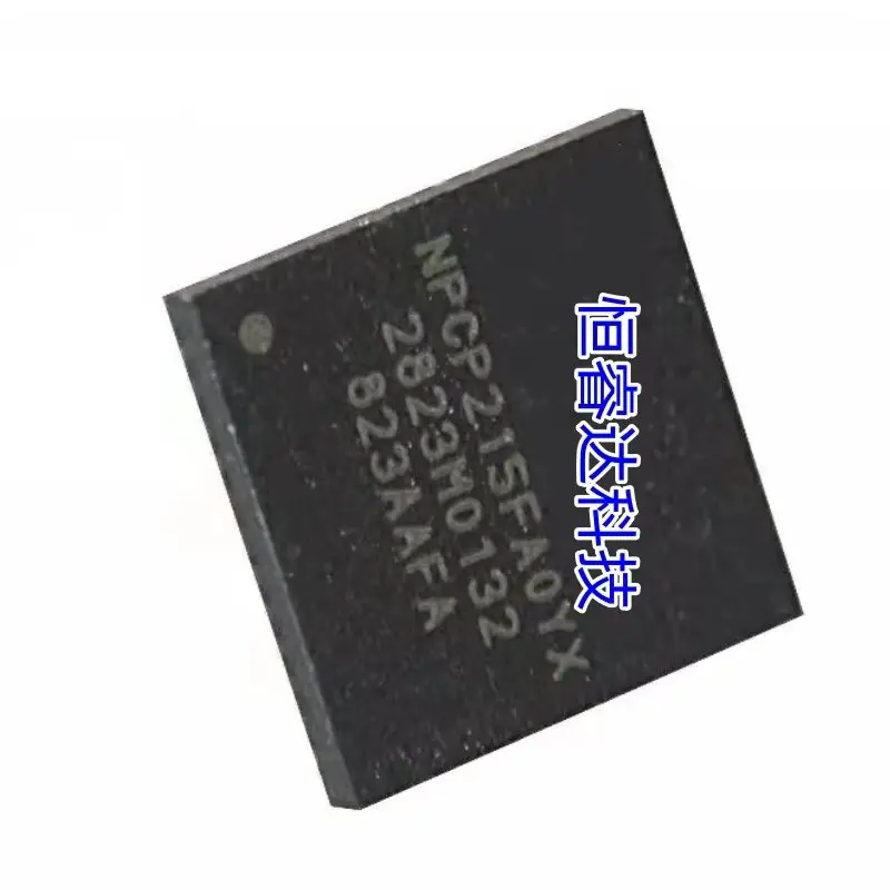 5P رقاقة جديدة ومبتكرة IC NPCP215FA0YX NPCP215FA0 NPCP215 QFN48 #1
