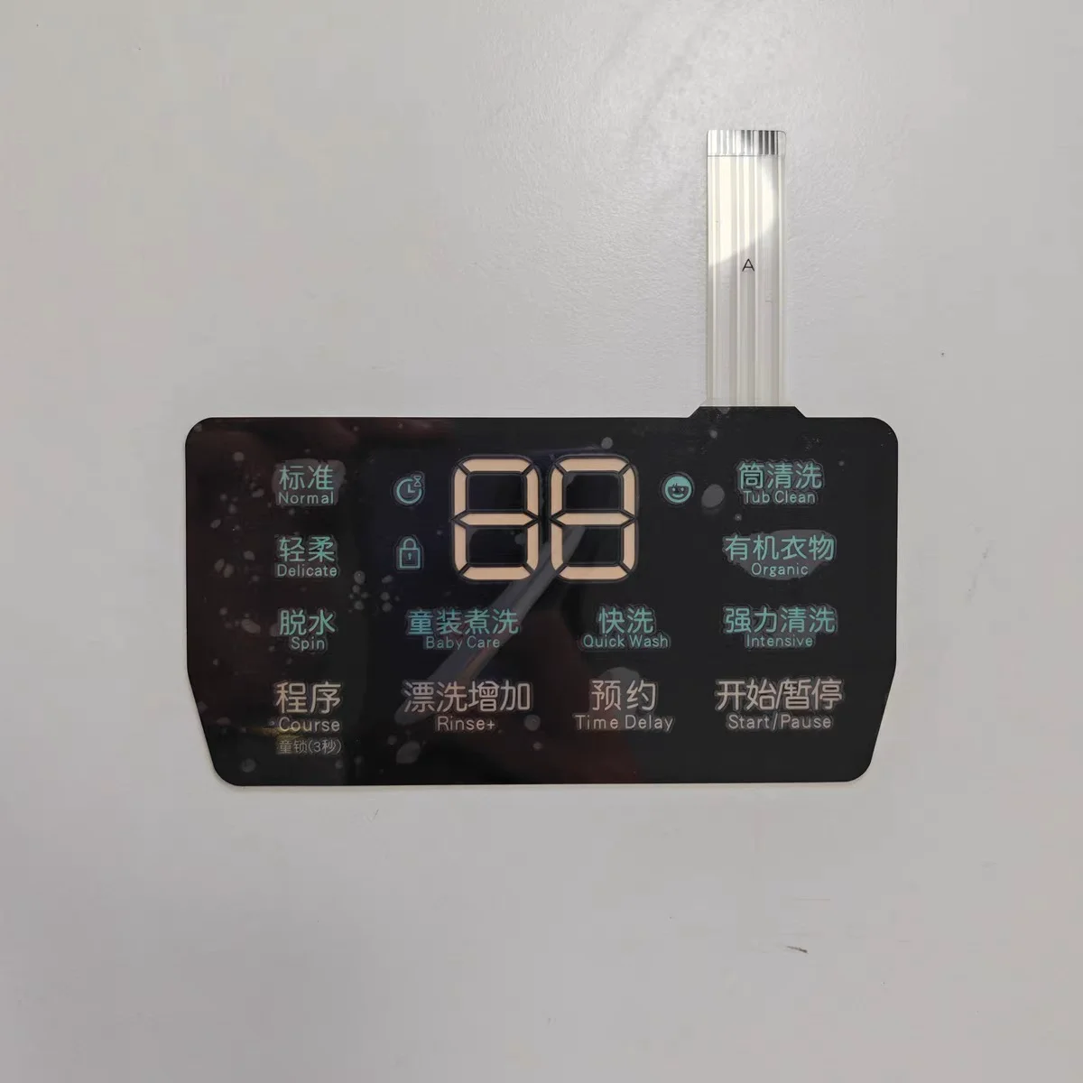 

мини-настенная панель дисплея стиральной машины