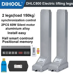 Electric TV Lift Column Office Table Legs 2pcs DC24V Motor With Hall Controller Synchronized Lifting Actuator