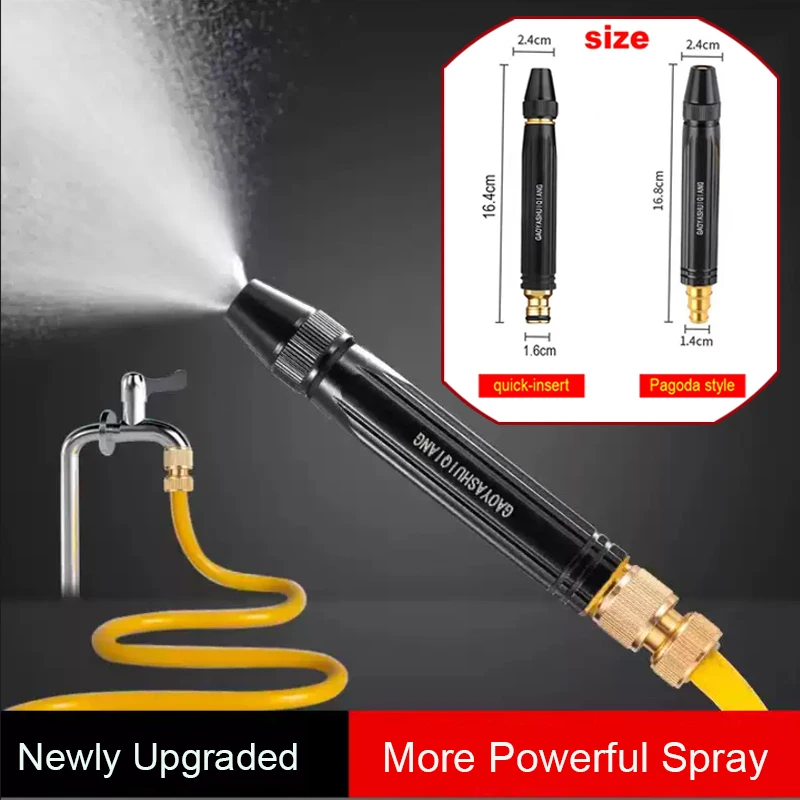 Portable High Pressure Water Gun, Adjustable 360° Nozzle with 1/2'' Connector for Car Wash, Garden Watering & Multi-Use Cleaning