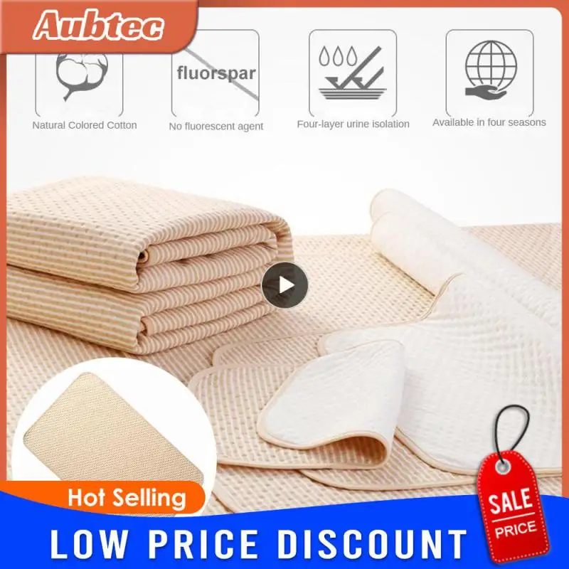 

Водонепроницаемый коврик для мочи, мягкий детский коврик для мочи, удобная машинная стирка, превосходная защита, Четырехслойный хлопковый детский коврик для мочи