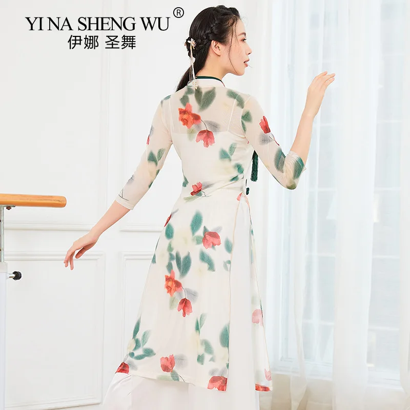 Ropa de práctica Cheongsam de baile clásico chino, ropa de rendimiento profesional para mujeres adultas, novedad