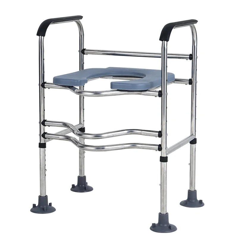 Stainless Steel Toilet Chair  U-Shape Portable Commode  Adjustable Mobility Aid for Seniors  Elevated Seat for Disabled
