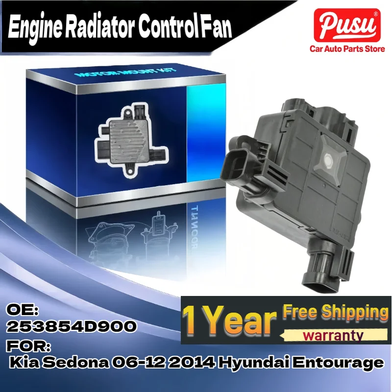

For 253854D900 Engine Radiator Control Fan Module for Kia Sedona 2006 2012 2014 for Hyundai Entourage