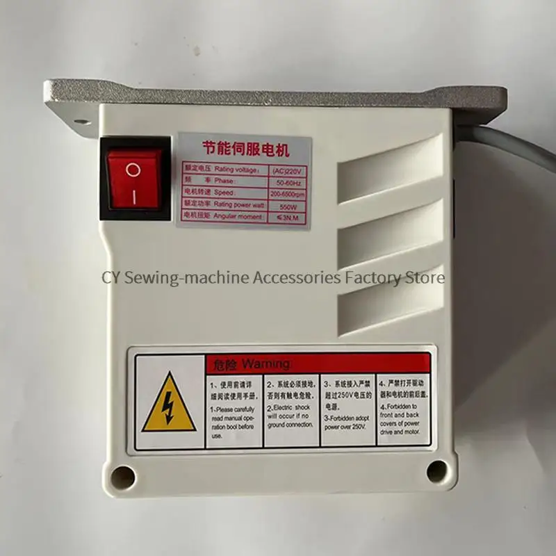Motore Per Macchina Da Cucire, 220V 180W 10000RPM Motorino Elettrico Per Macchina Da Cucire Pedale 148087s