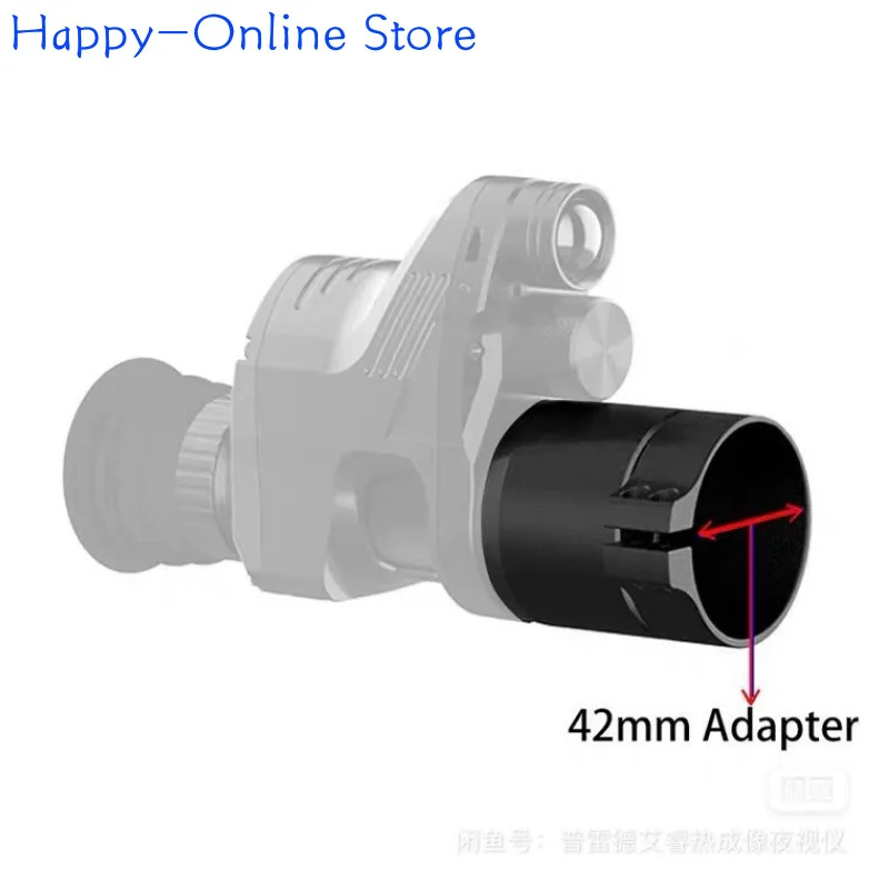 NV007V Night Vision Thermal Imaging Accessories Auxiliary Fixed Ring Special Light Sight Infrared Night Vision Sleeve