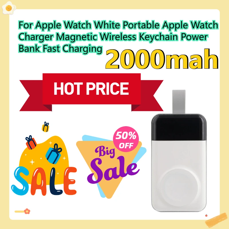 

For Apple Watch White Portable Apple Watch Charger 2000mAh Magnetic Wireless Keychain Power Bank Fast Charging