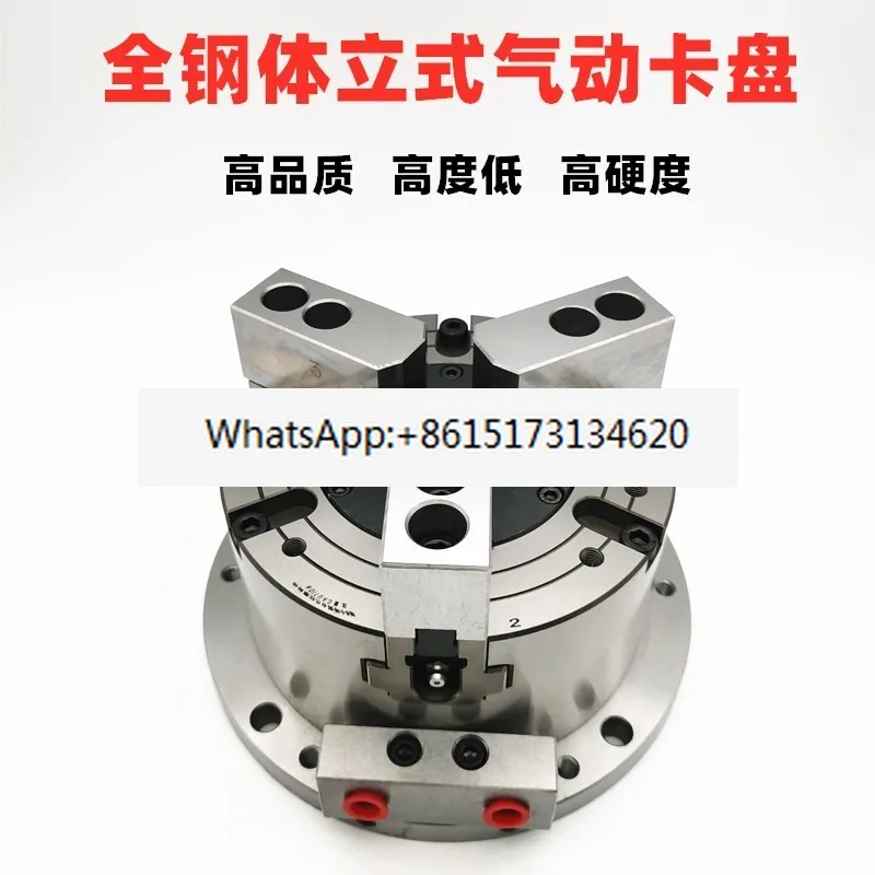 

Vertical pneumatic chuck through hole three-jaw chuck 6 inch 8 inch 10 inch air pressure chuck