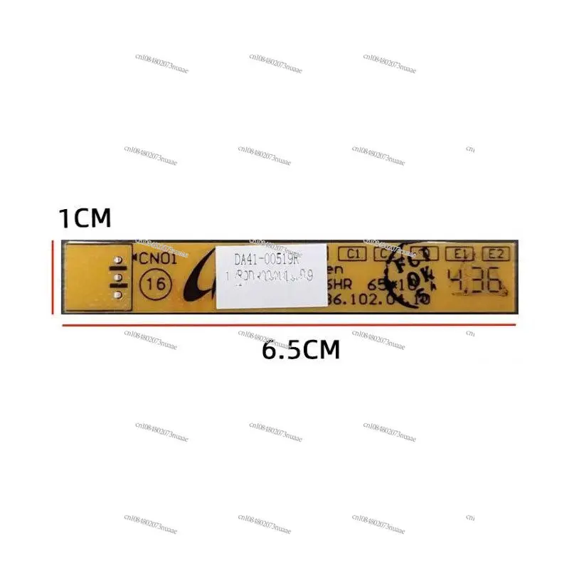 DA41-00519R DC12V Suitable for Samsung refrigerator LED light strip display light lighting panel accessories