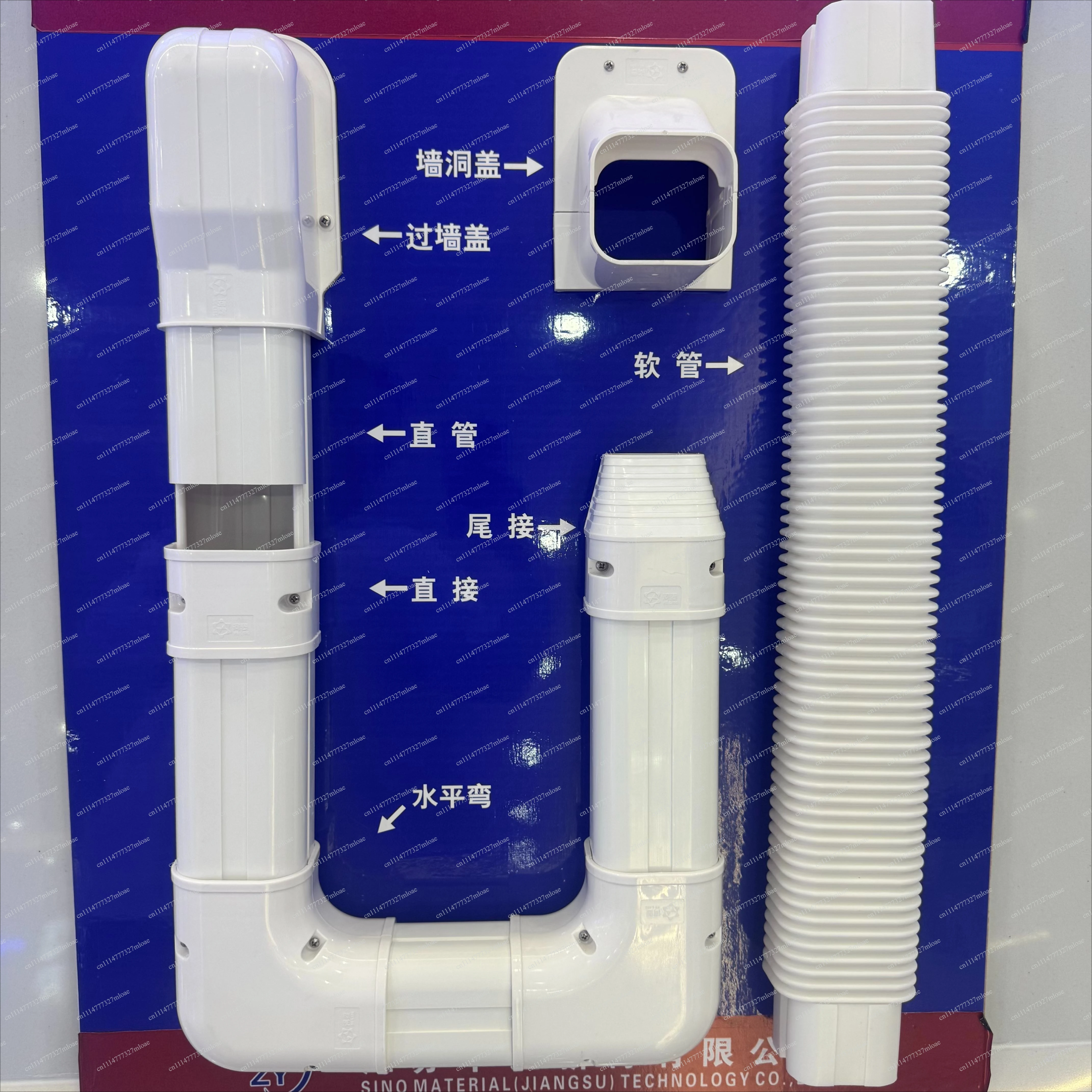 Factory Horizontal Elbow Through Connector Vertical Elbow Pipe Cover Air Decorative Easy Installation PVC Pipe Kit