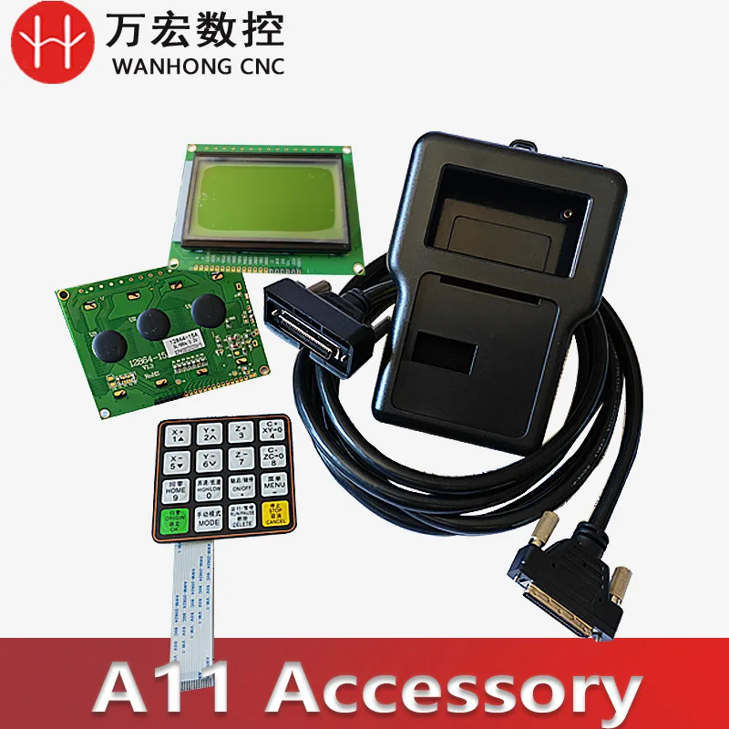 Гравировальный станок Ручка DSP A11 A18 Аксессуары для фрезерного станка с ЧПУ