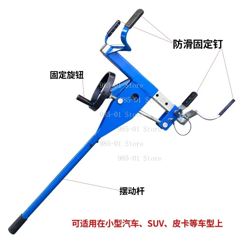 Vehicle chassis clearance tester, used for detecting chassis noise, lower swing arm, tie rod and ball joint issues