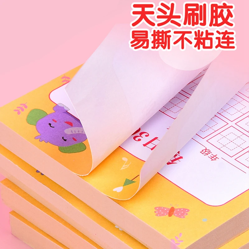 New Cute Pen Calligraphy Paper Chinese Character Writing Grid Rice Square Exercise Book For Beginner For Chinese Practice