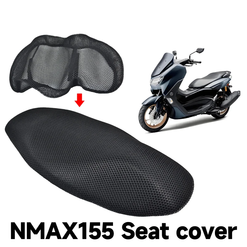 Suitable for Yamaha Nmax155 motorcycle seat cushion mesh cover, 3D mesh anti slip pad, summer breathable cover