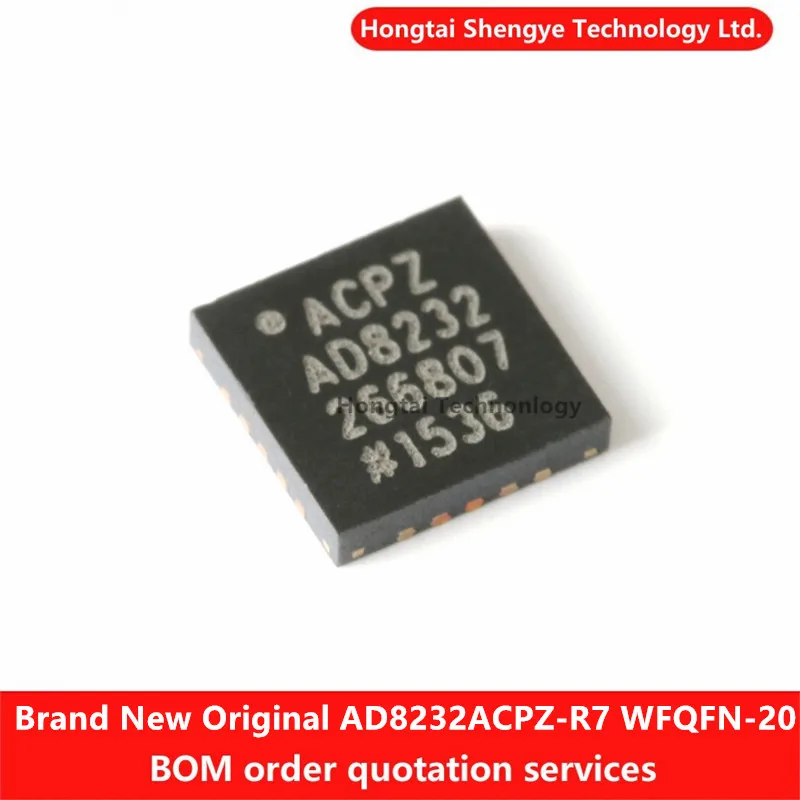 New Original AD8232ACPZ-R7 WFQFN-20 Single Lead - Heart Rate Monitor Analog Front End Chip