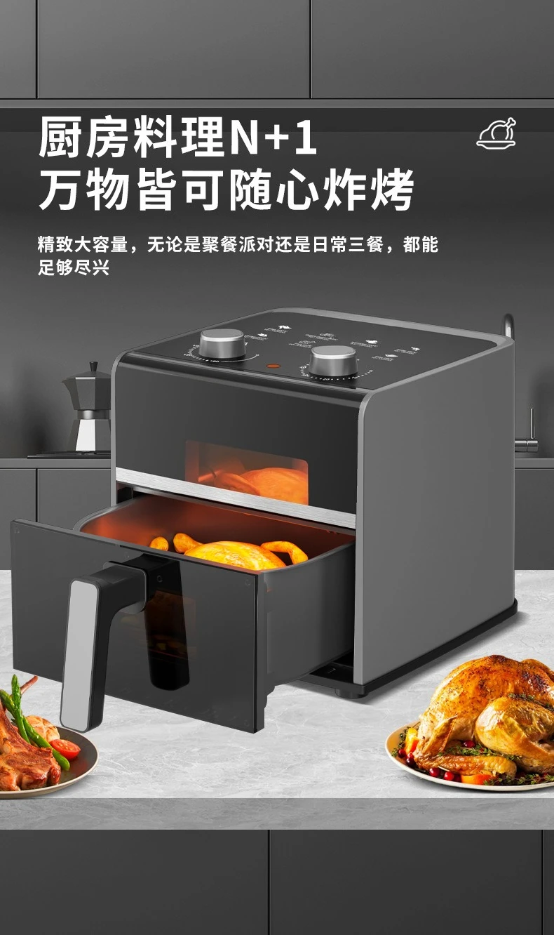 6L Large Capacity Visible Air Fryer Household Multifunctional Electric Oven White Cooking Machine For Chips Baking  Preparation view 4