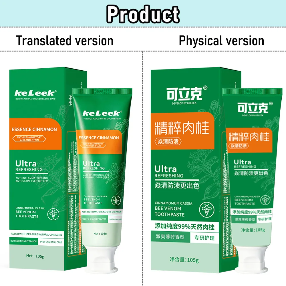 KeLeek cinnamon Toothpaste Deep Clean Teeth Whitening Fresh Breath Gum Care Oral Health Gentle Non Irritating Daily Cleansing