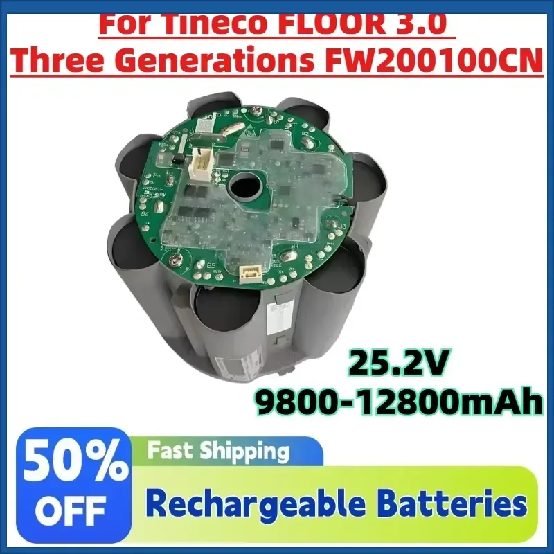 

Large Capacity 9800-12800mAh Vacuum Cleaner Battery for Tineco FLOOR 3.0 Three Generations FW200100CN 25.2V Batteries